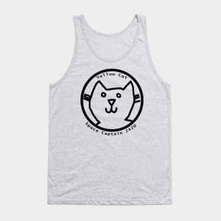 Portrait of Space Captain Yellow Cat Outline Tank Top